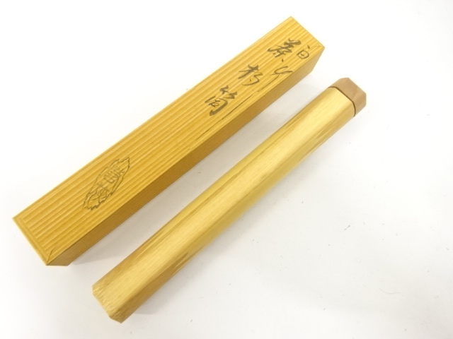 宗 sou::お茶道具・着物のお店